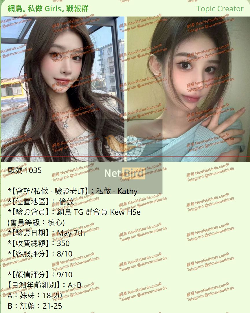 戰號 1035 1.jpeg